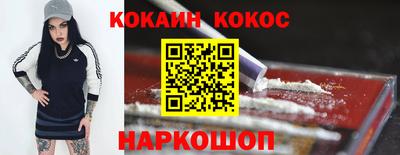 mix Кулебаки