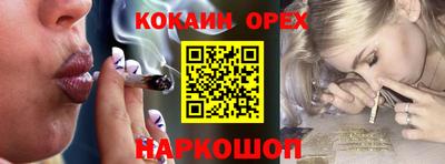 таблы Кумертау