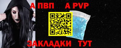 mix Кулебаки