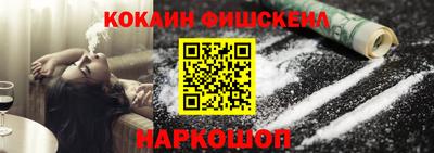 таблы Кумертау