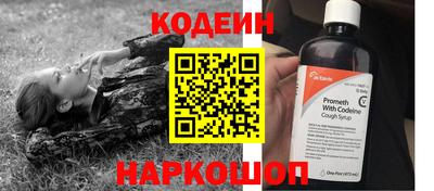 mix Кулебаки