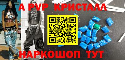 mix Кулебаки