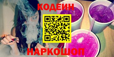 mix Кулебаки