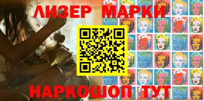 таблы Кумертау