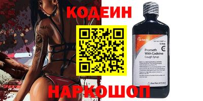 mix Кулебаки