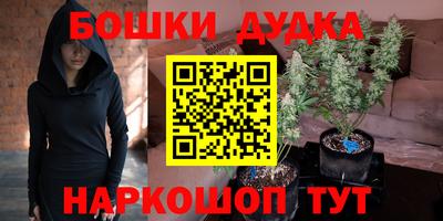 стаф Кунгур