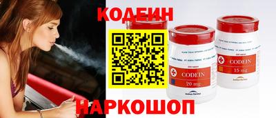 таблы Кумертау