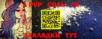 mix Кулебаки