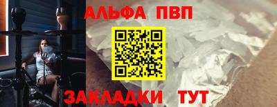 mix Кулебаки