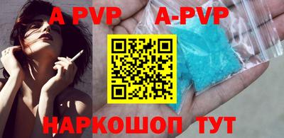 таблы Кумертау