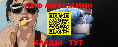 стаф Кунгур