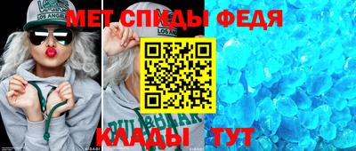 стаф Кунгур