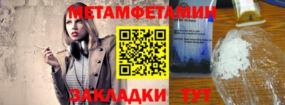mix Кулебаки
