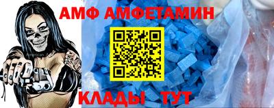 стаф Кунгур