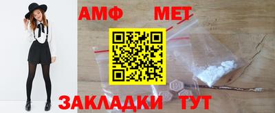 стаф Кунгур