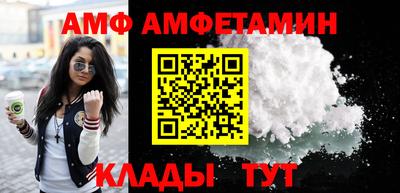 стаф Кунгур