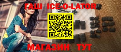стаф Кунгур