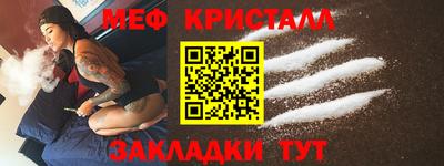 mix Кулебаки