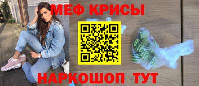 mix Кулебаки