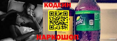 таблы Кумертау