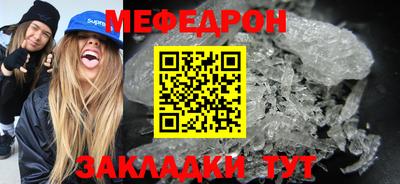 mix Кулебаки